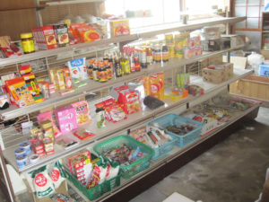 佐藤商店